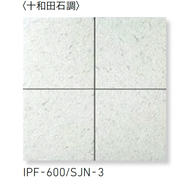 LIXILの「ストーンJ」のサブ画像3