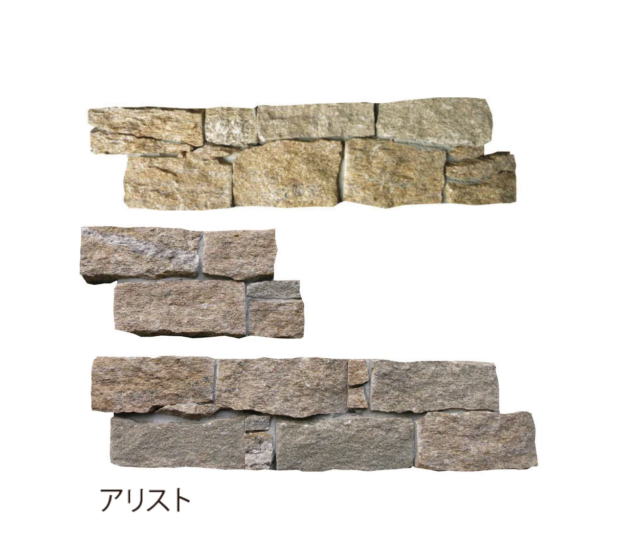 EXDECOの「デコウォール テトラ Decowall Tetra」のサブ画像4