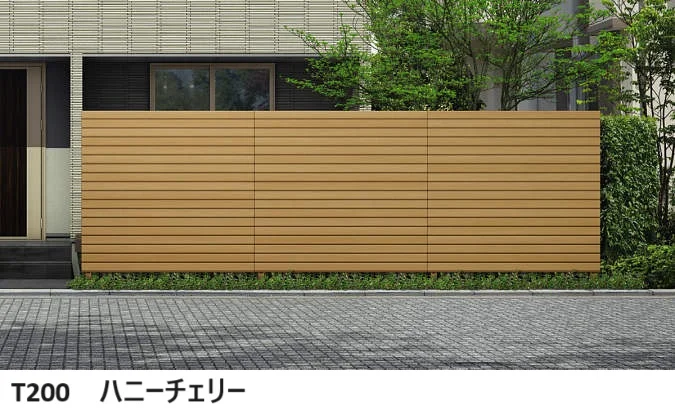 YKK AP | ルシアス スクリーンフェンスS08型 【2024.4月発売】【2024
