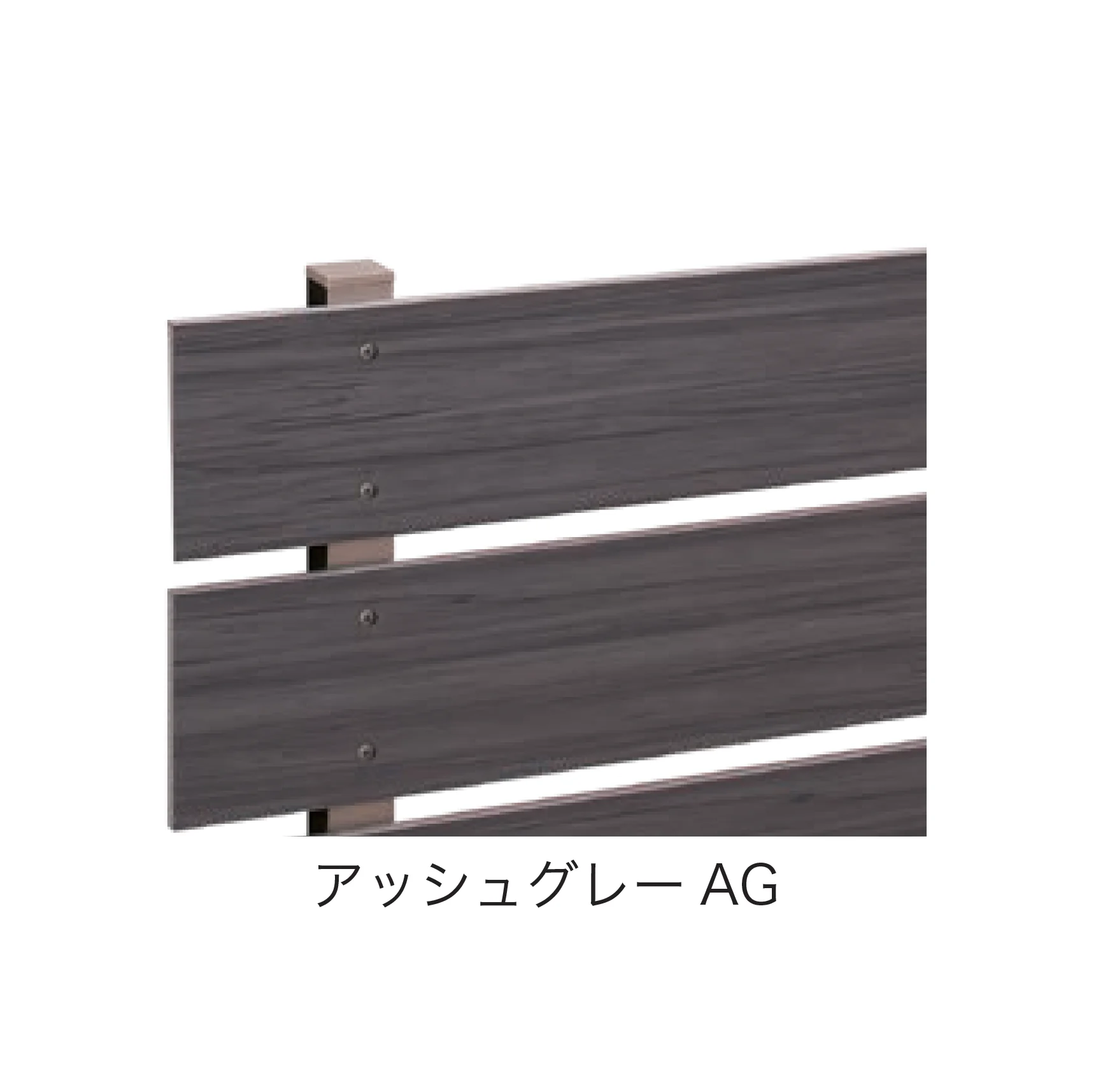 F&Fの「マイティウッド デコⅡ」のサブ画像11