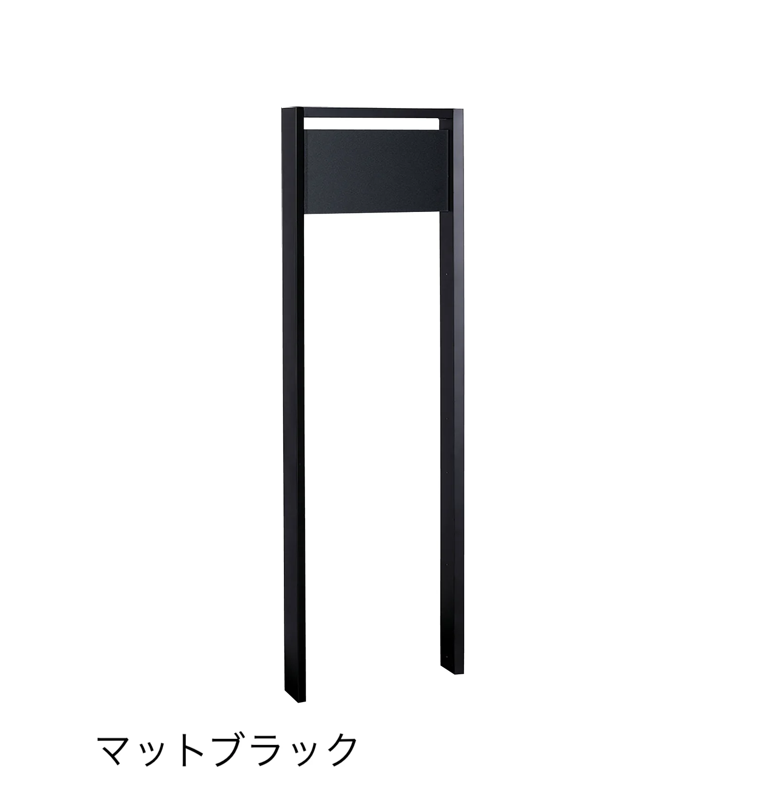ユニソンの「ヴィコ®︎DB門柱スタンド TZ H1400【2025年版】」のサブ画像3