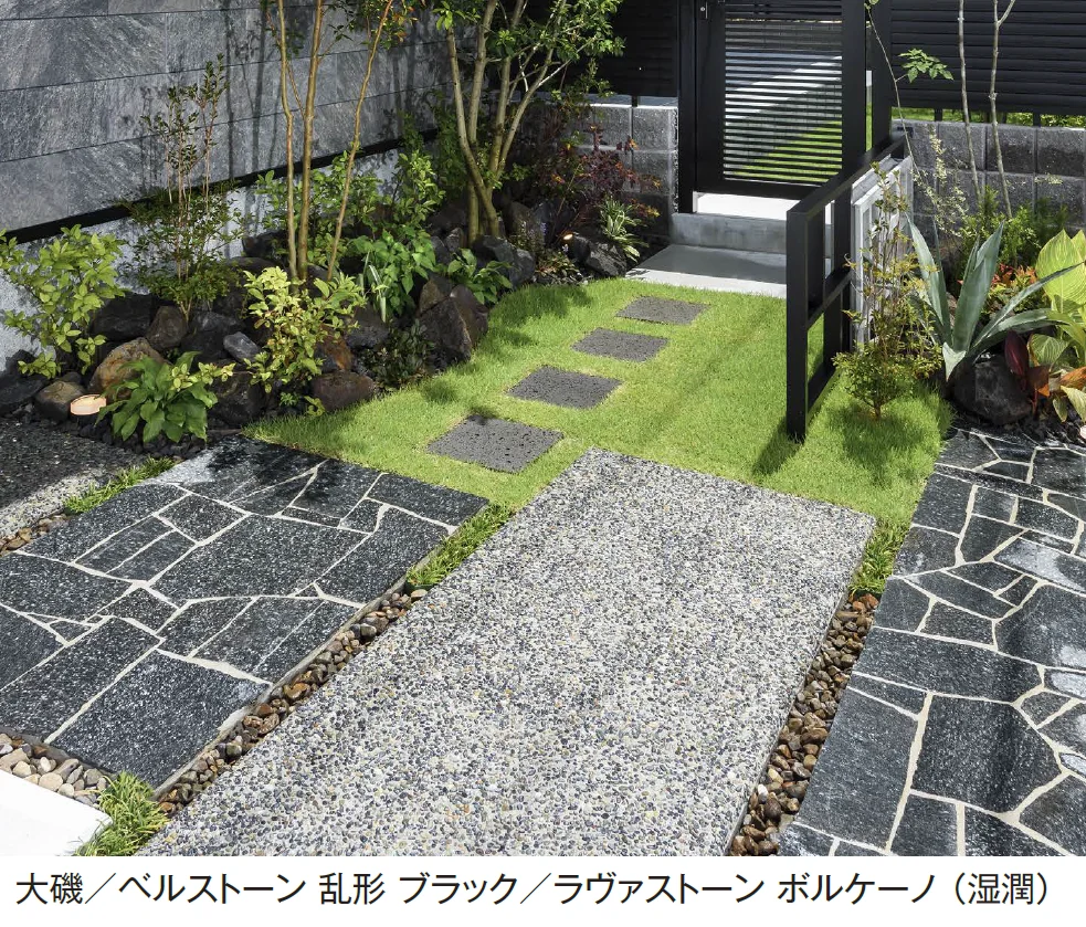 エクシスランドの「洗い出し用玉砂利【2024年版】」のサブ画像1