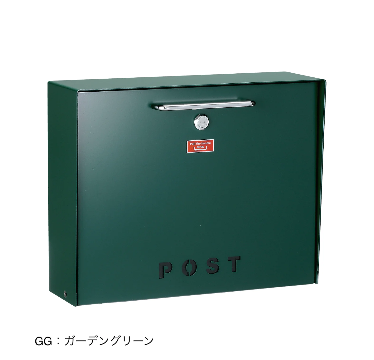 美濃クラフトの「デターン」のサブ画像10