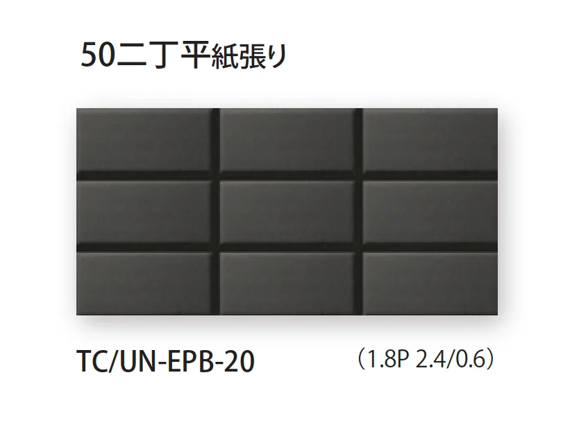 TChicの「ベエテ (接着剤張り)」のサブ画像9