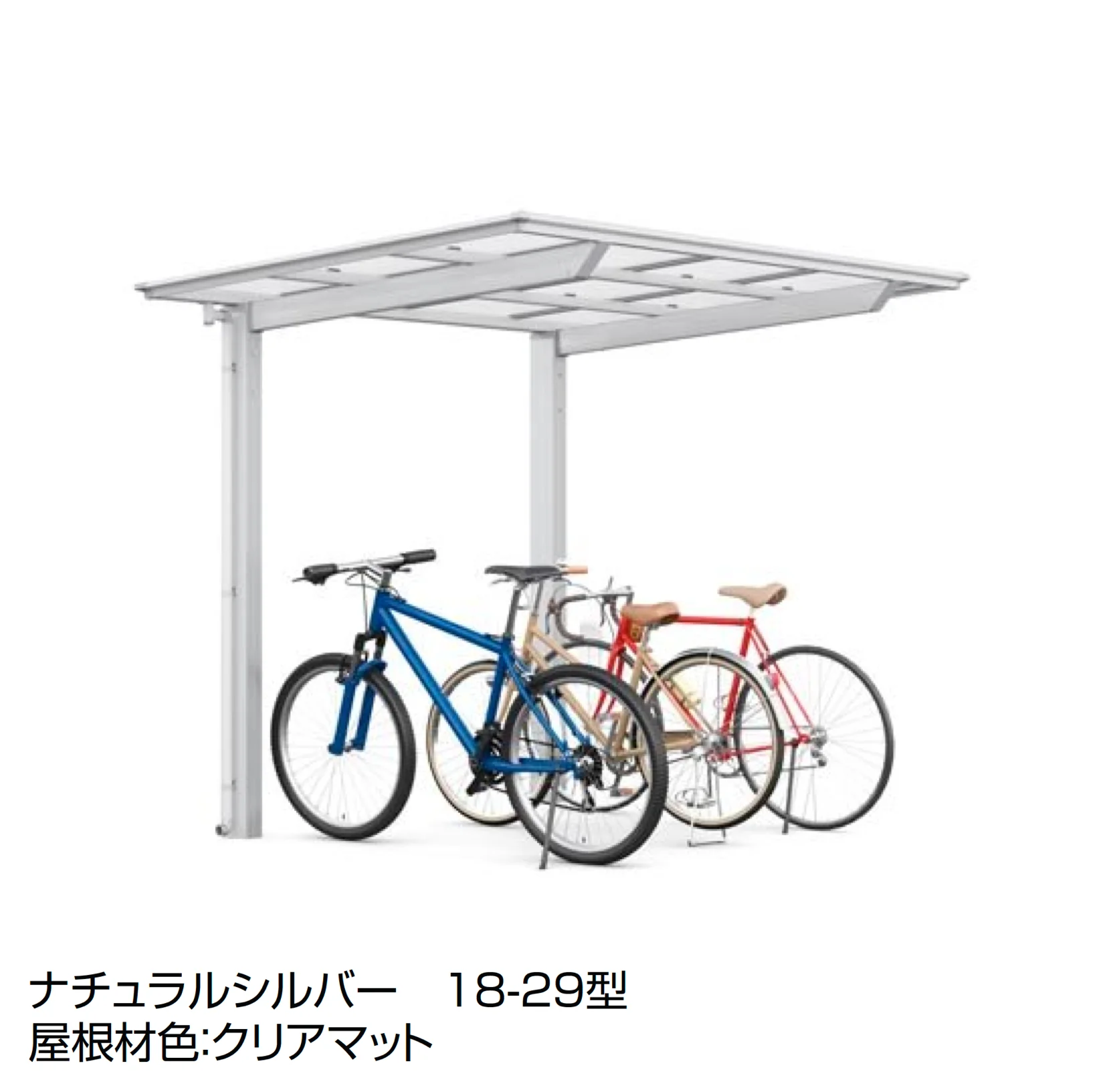 LIXILの「フーゴ F ミニ」のサブ画像3