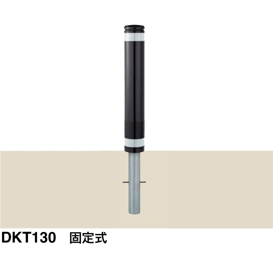 四国化成の「レコポールDKT130【2025年版】」のサブ画像2