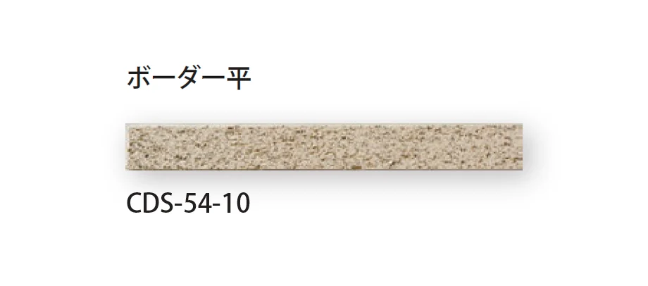 TChicの「フロストスモーク」のサブ画像4