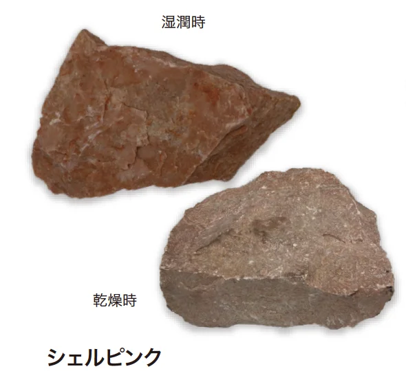 ゆとりの「アクシアロック【2024年版】」のサブ画像2
