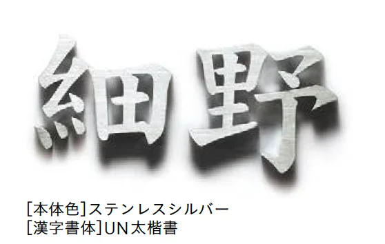 ユニソンの「クペラ【2025年版】【廃盤】」のサブ画像1