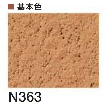 四国化成の「ジュラックス・A SKセレクトカラー仕様」のサブ画像30