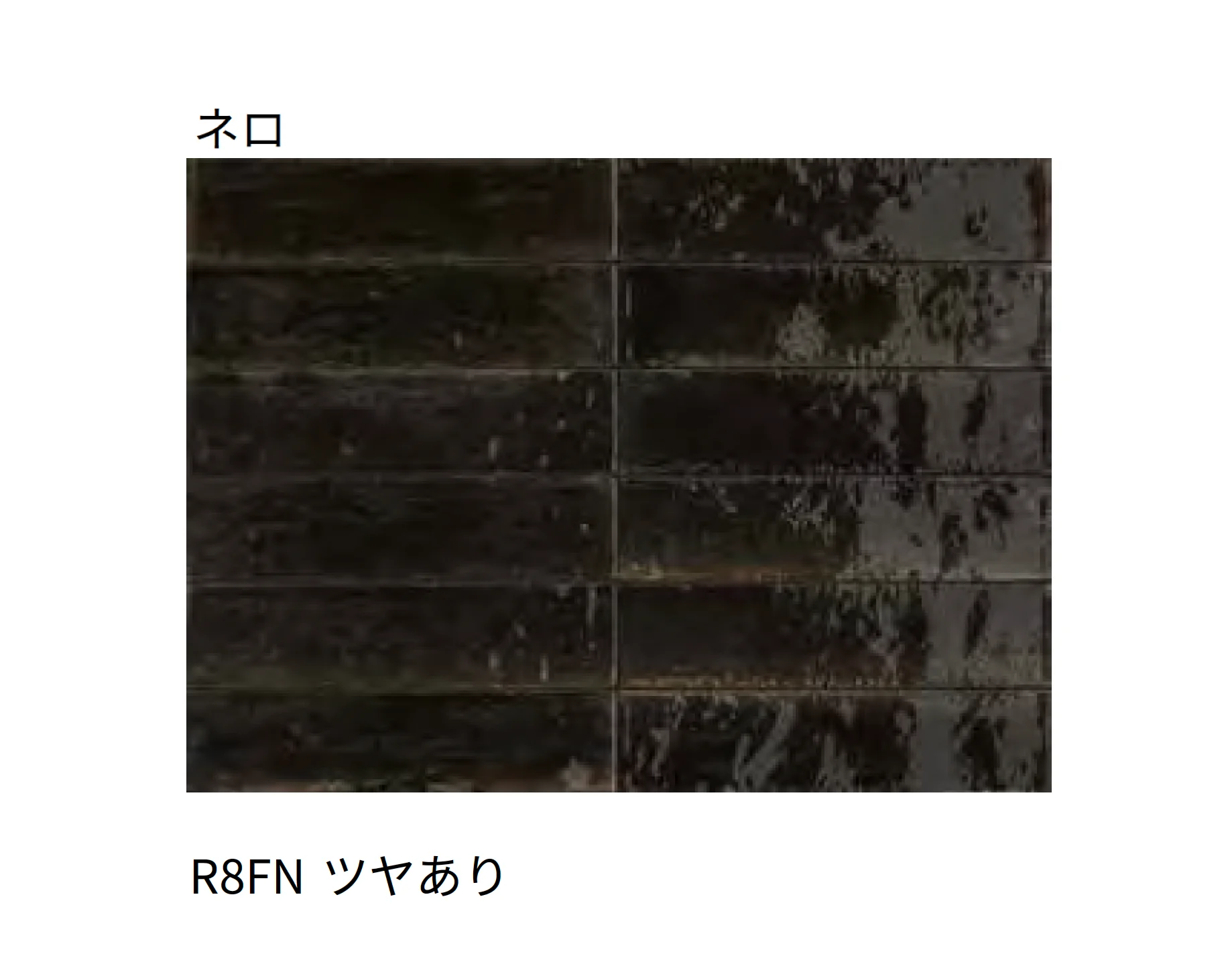 マラッツィ・ジャパンの「ルック」のサブ画像20