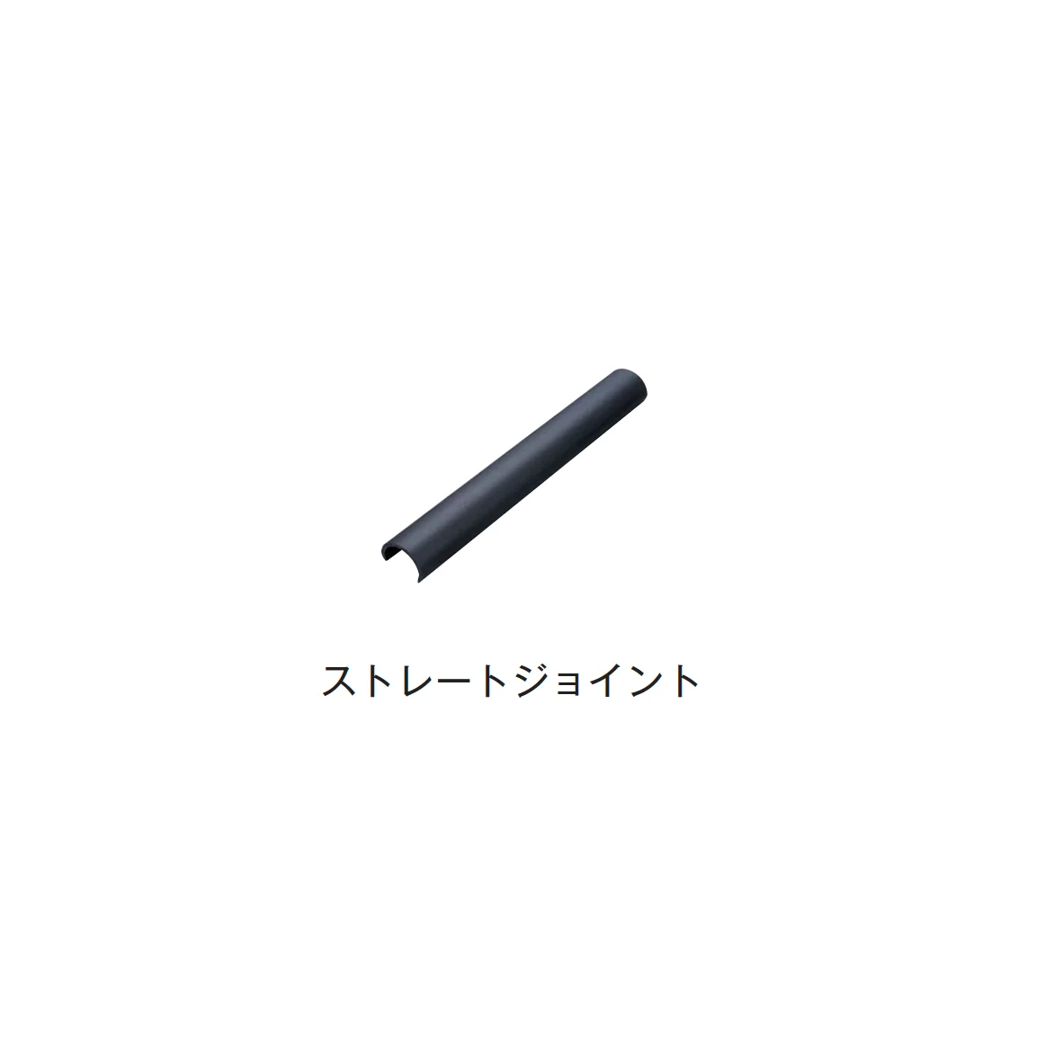 メイクランドの「エッジマイスターⅡ」のサブ画像3