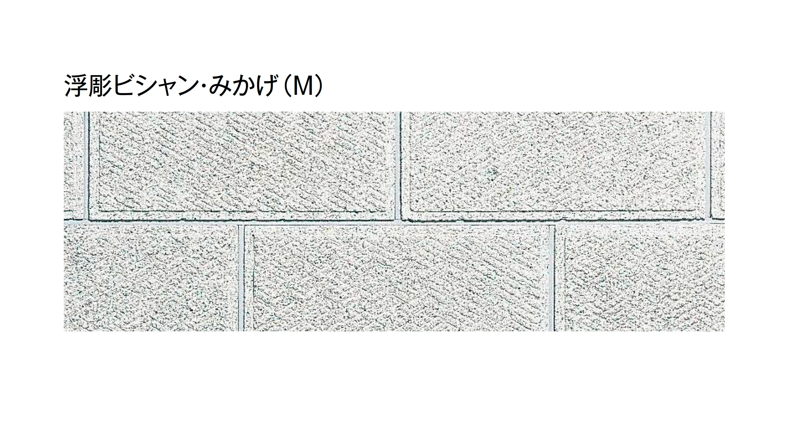 東洋工業の「大谷 500型【東日本】」のサブ画像2