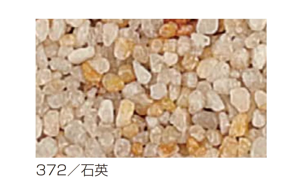 四国化成 | リンクストーンS | 建材サーチ