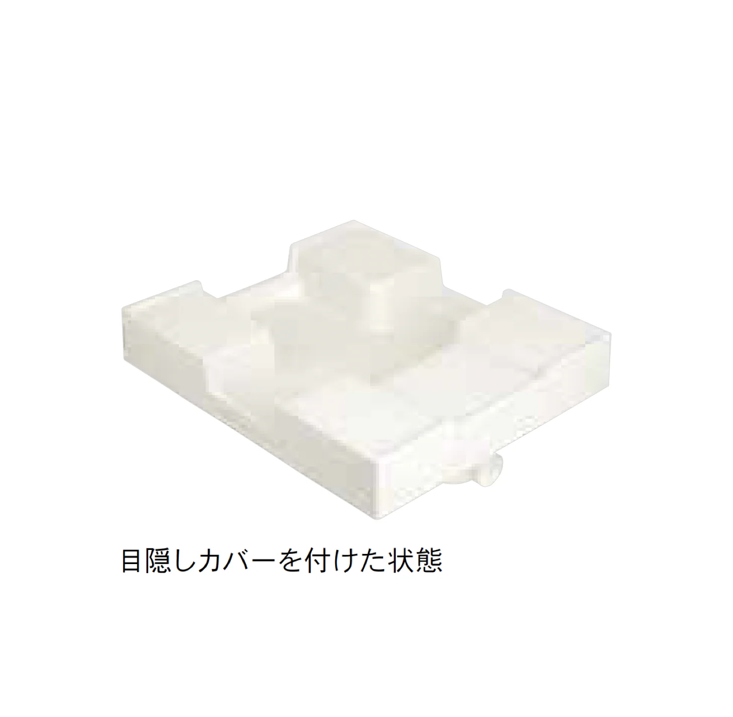 Bullsの「樹脂タイプ ドラム式対応洗濯機防水パン【2025年版】」のサブ画像1