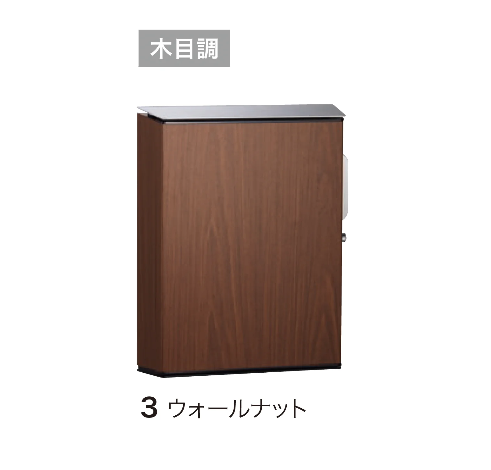 ゆとりの「ヴィコ WH PAT.」のサブ画像4