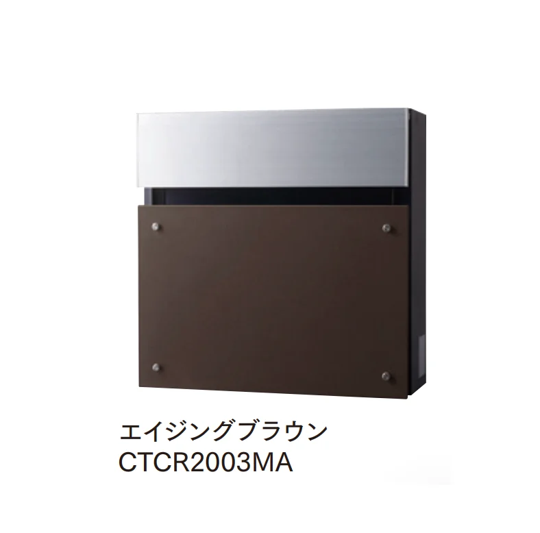 マチダコーポレーションの「フェイサスFF(フラットタイプ)」のサブ画像3