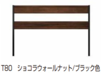 YKK APの「ルシアス フェンスLite C02型　パネル材2枚【2023年版】」のサブ画像3