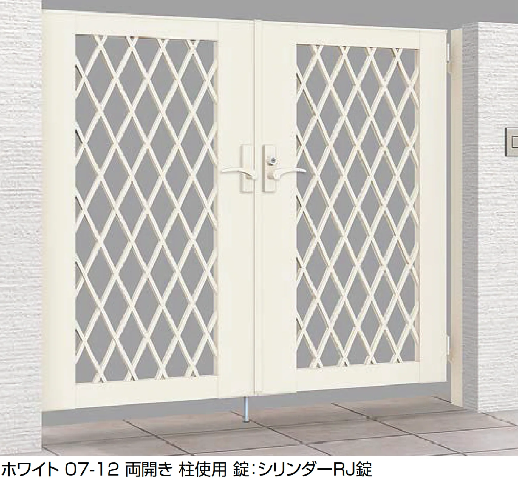 LIXILの「ライシス門扉 8型」