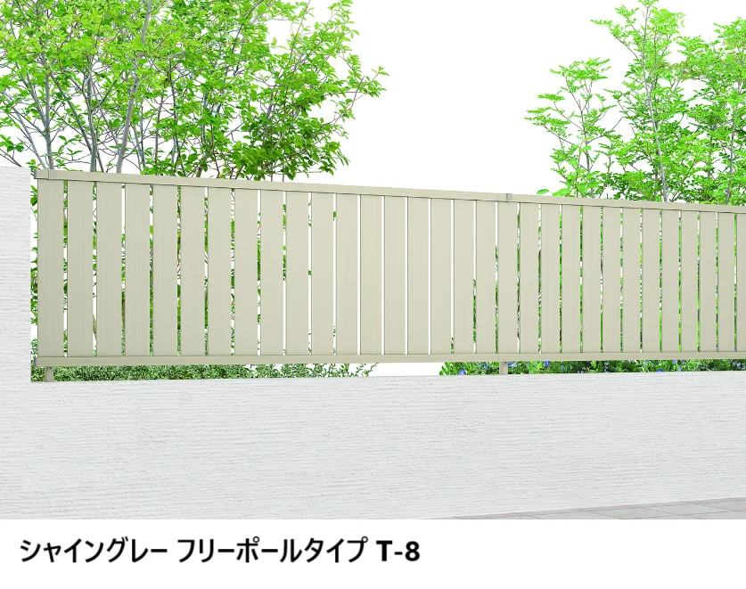 LIXILの「フェンスAB TS2型(縦スリット②)【2024年版】」のサブ画像2