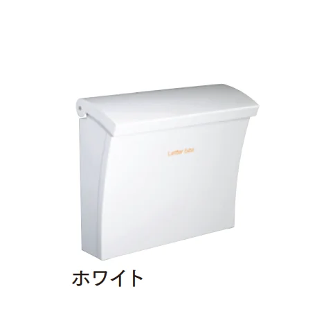 マチダコーポレーションの「ルーチェポスト」のサブ画像2