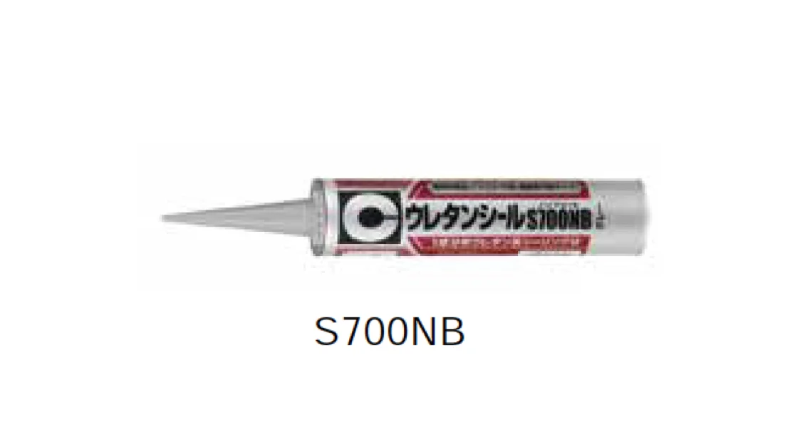 Bullsの「S700NB <ウレタン系>【2025年版】」