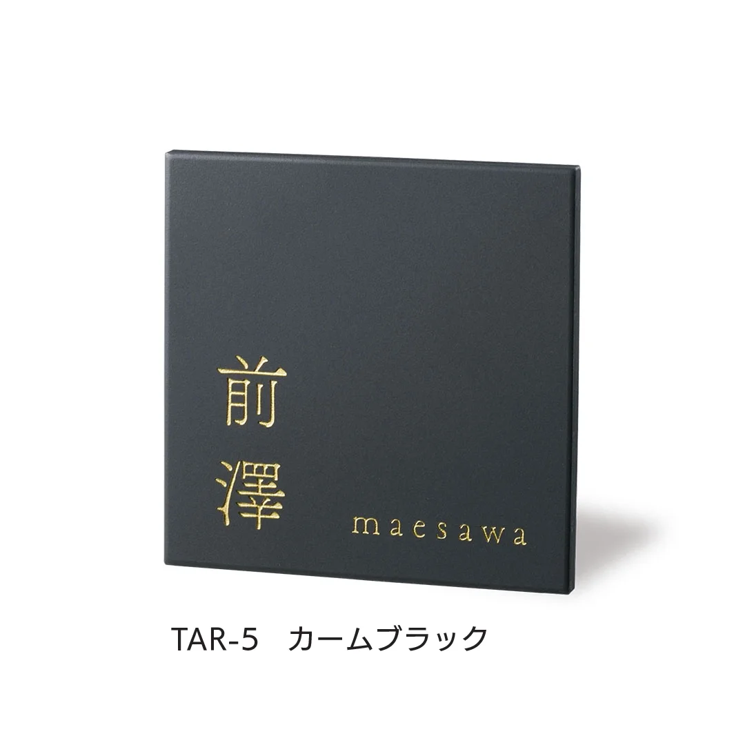 福彫の「リコ」のサブ画像4