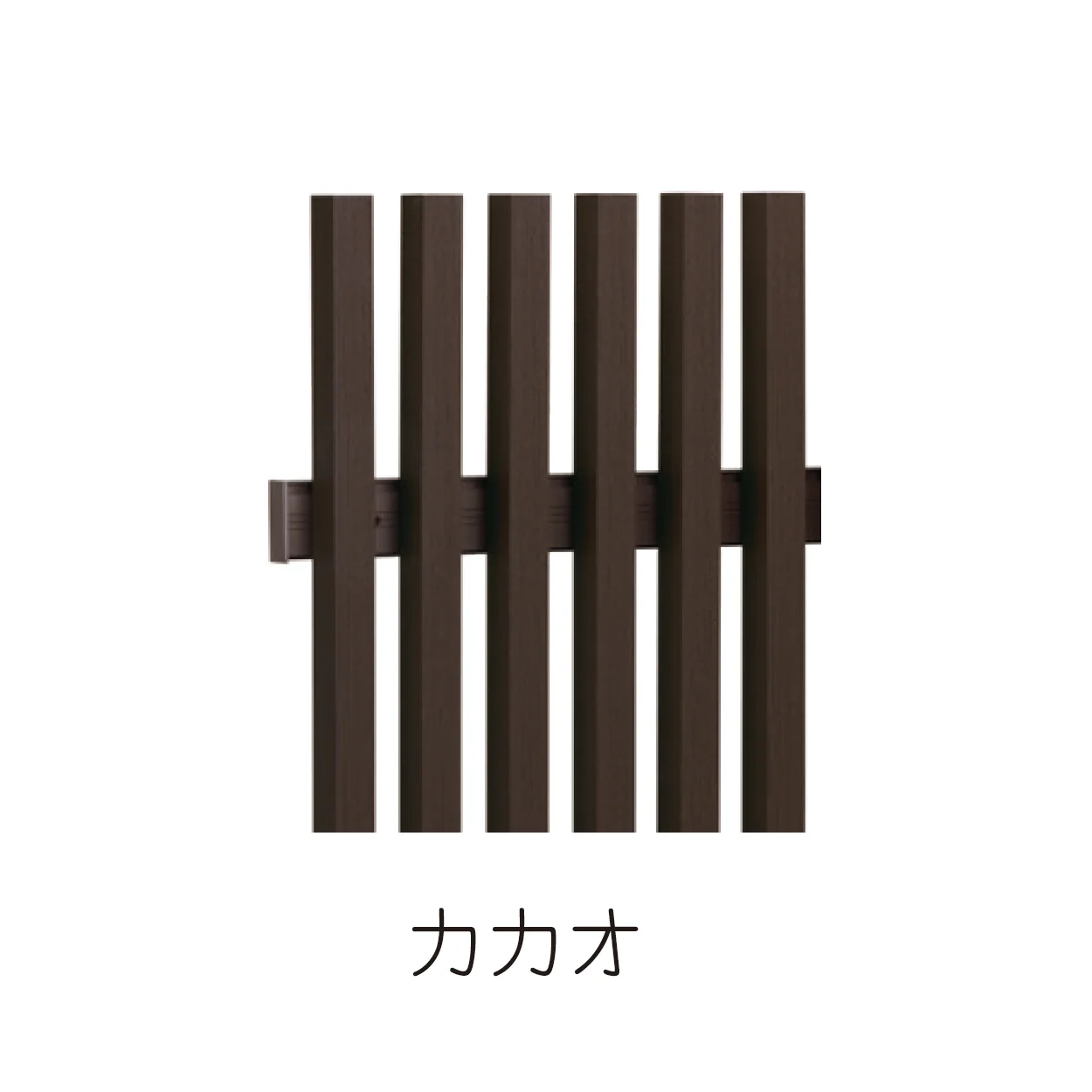 ハナテックガーデンズの「スマートFウォール ラインスタイル極(壁横付仕様・壁面付仕様)」