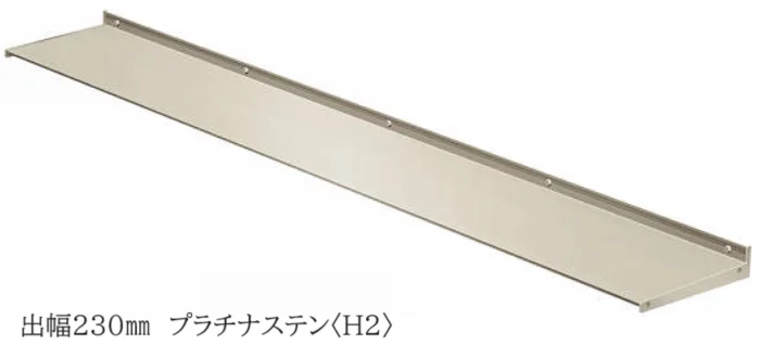 YKK APの「コンバイザー シンプルスタイル 後付け【2025年版】」のサブ画像10