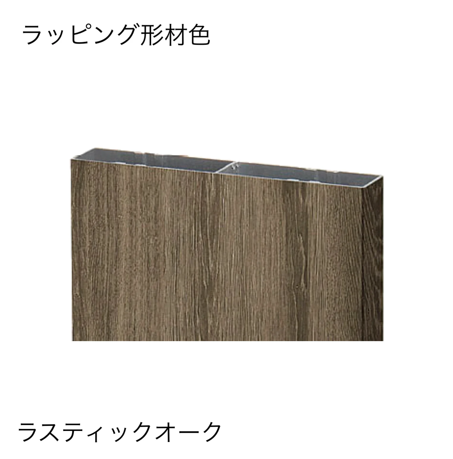 LIXILの「平板」のサブ画像12