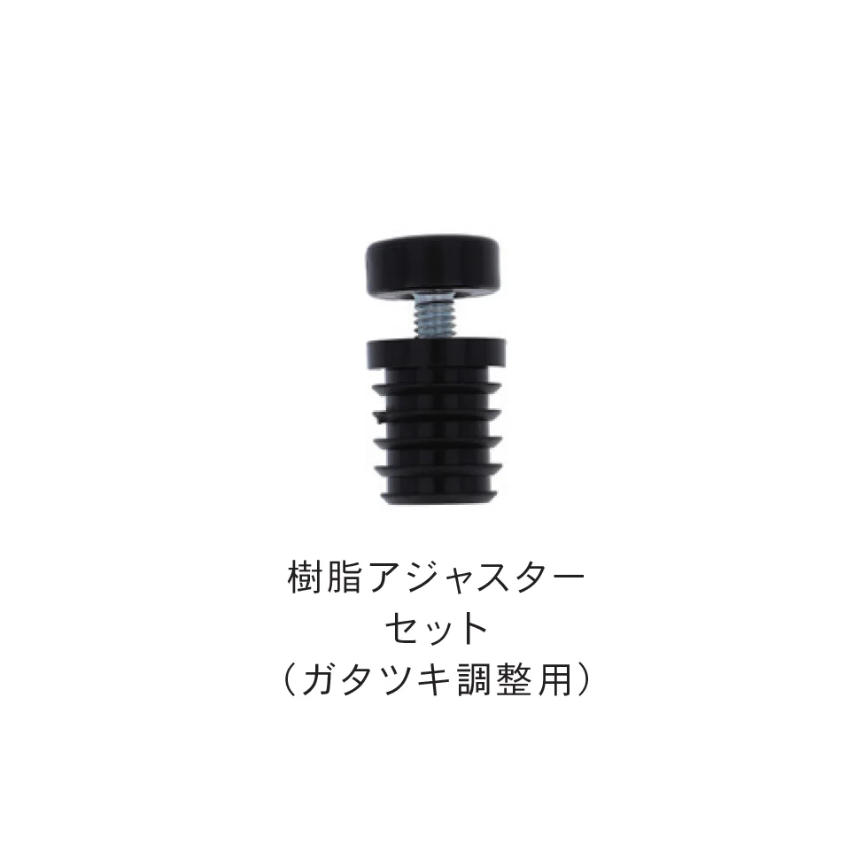 Bullsの「パイプクランパー」のサブ画像17