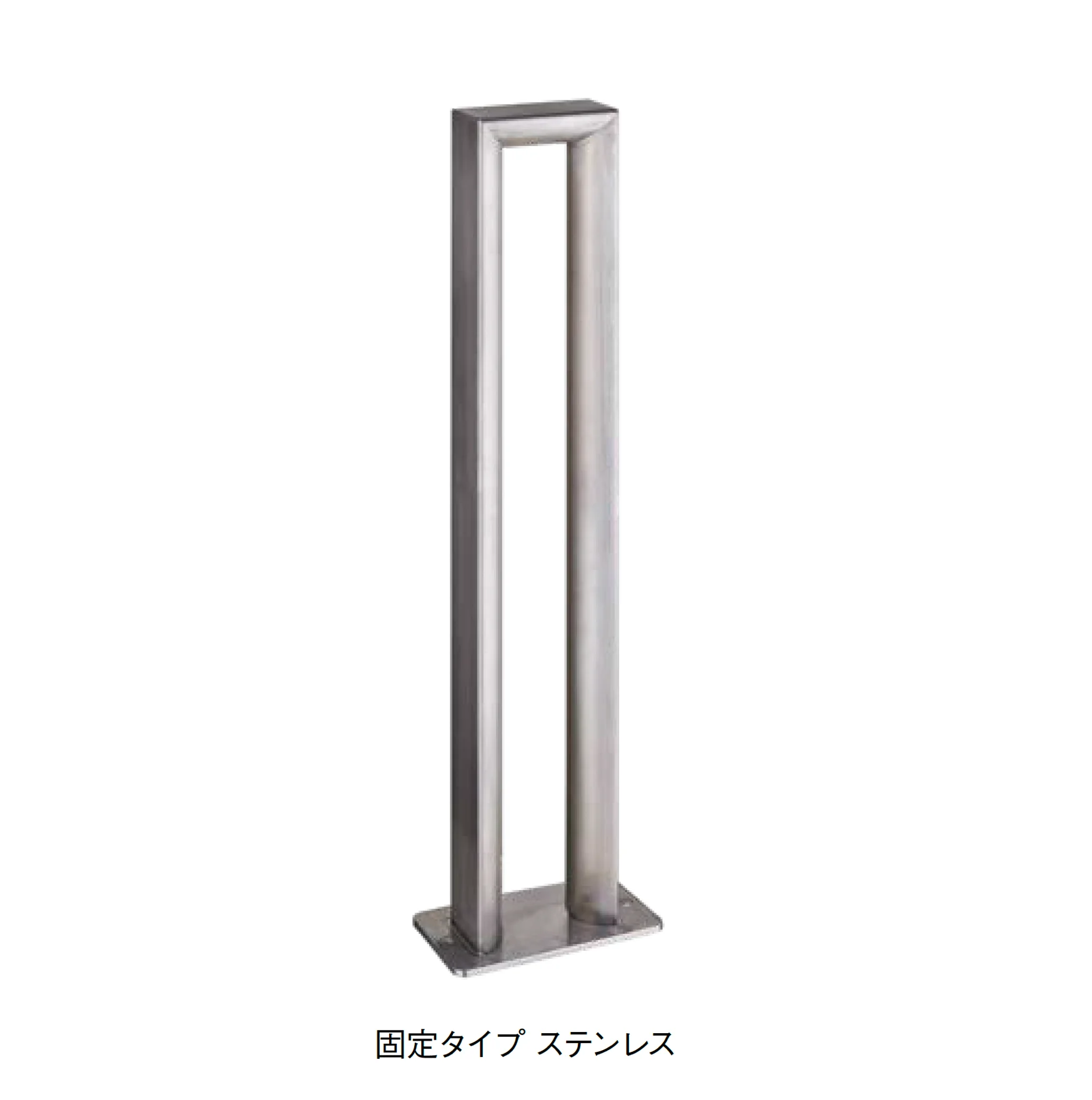 オンリーワンクラブの「サイクルスタンド タイプB」