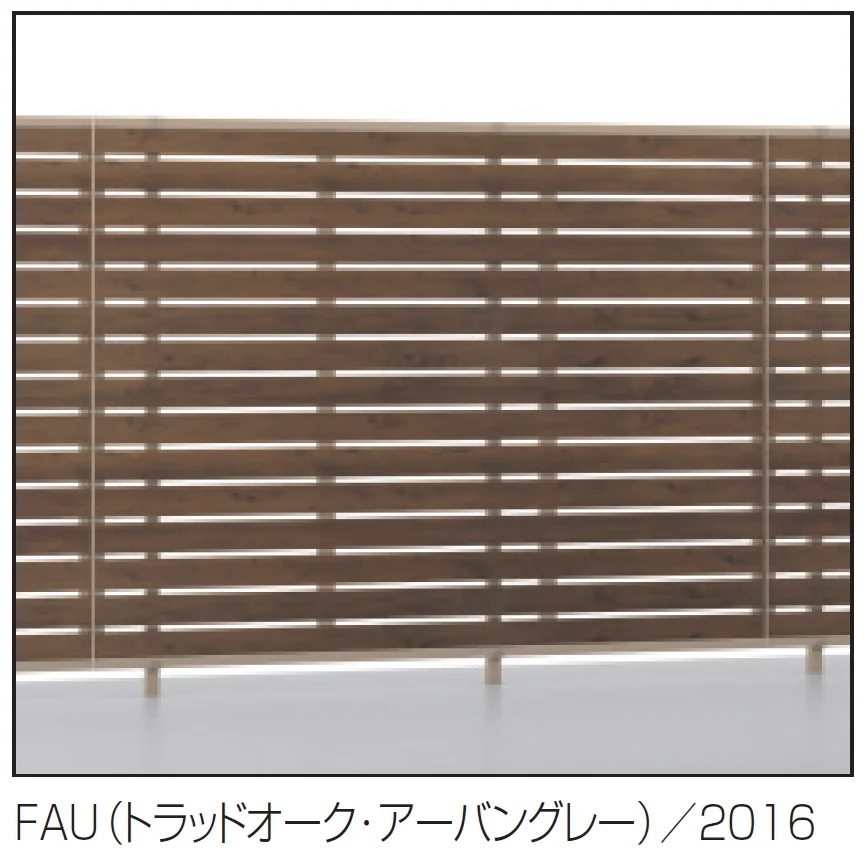 三協アルミの「シャトレナⅡハイタイプ 2型」のサブ画像1