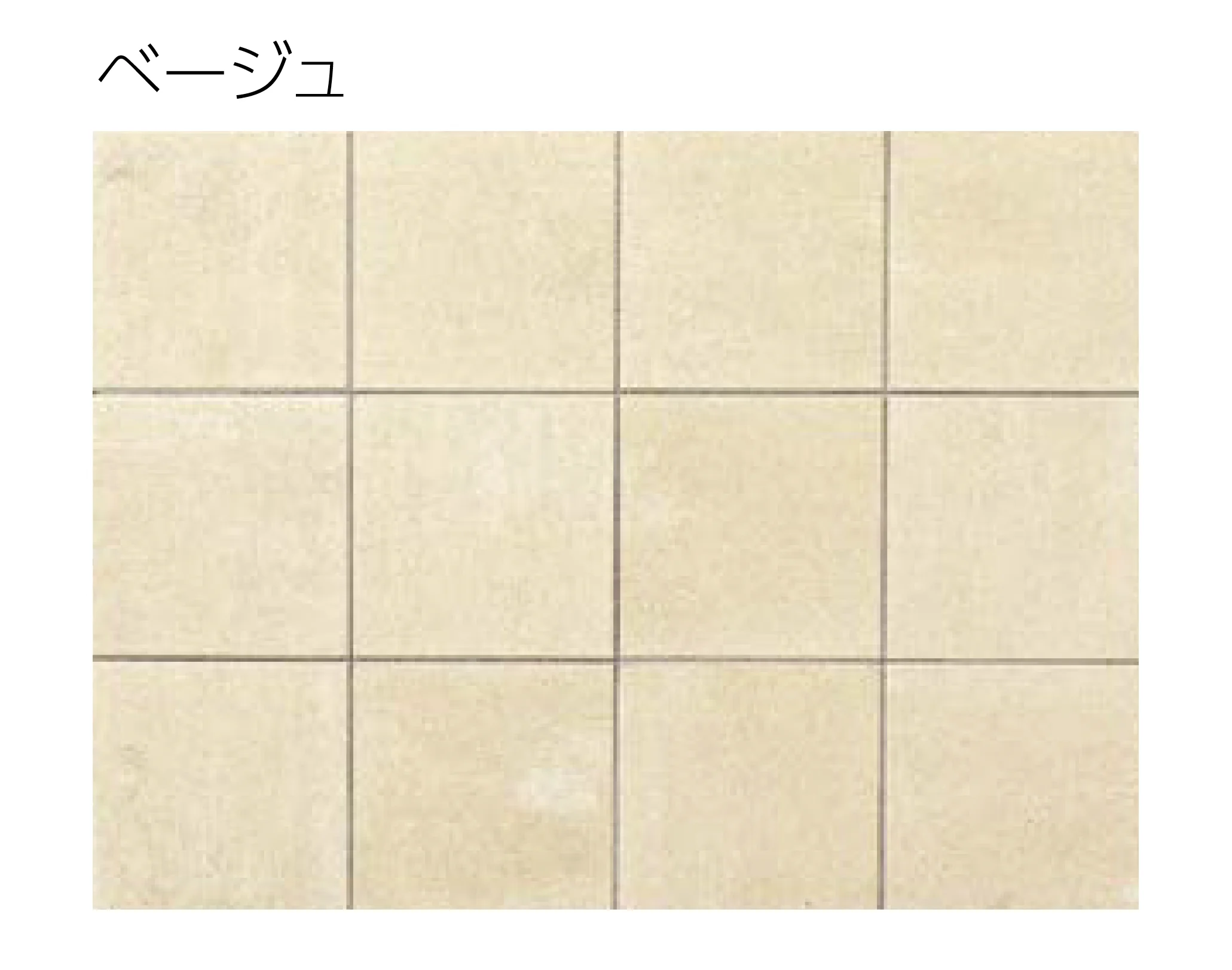 ユニソンの「リビオ®︎(ai)60･80【九州】」のサブ画像3