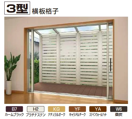 YKK APの「アウタールーフ 正面デザインパネル【2025年版】」のサブ画像2