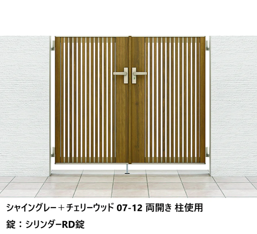 LIXILの「開き門扉AB ウッディTS1型【2024年版】」のサブ画像3