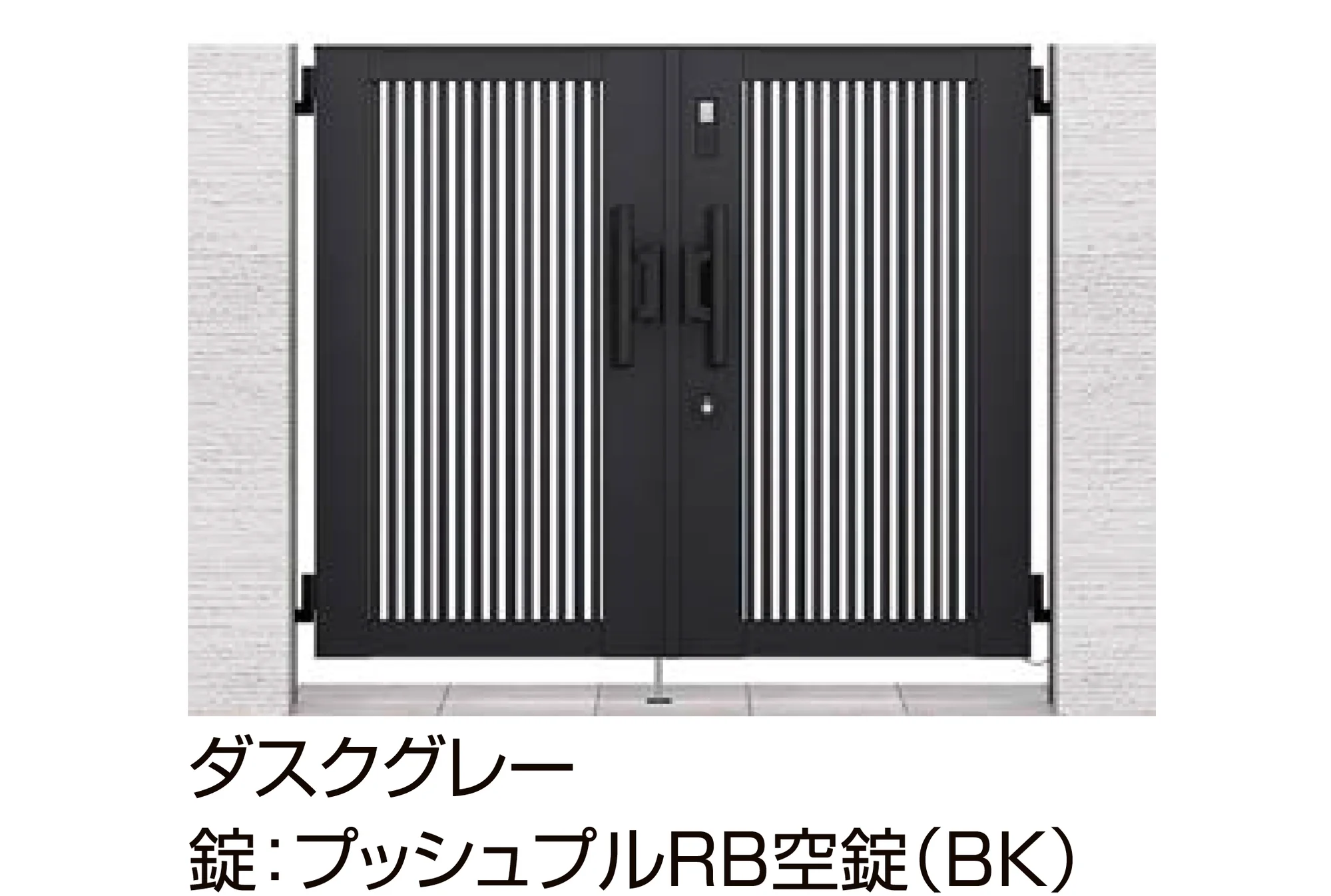 LIXILの「開き門扉AB スマートロックシステム FamiLock TR1型」のサブ画像1