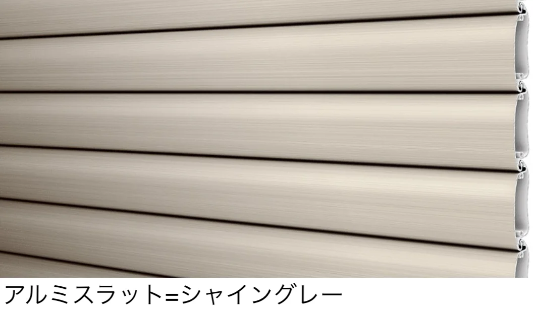 LIXILの「シングルシャッターS Cタイプ【2025年版】」のサブ画像4