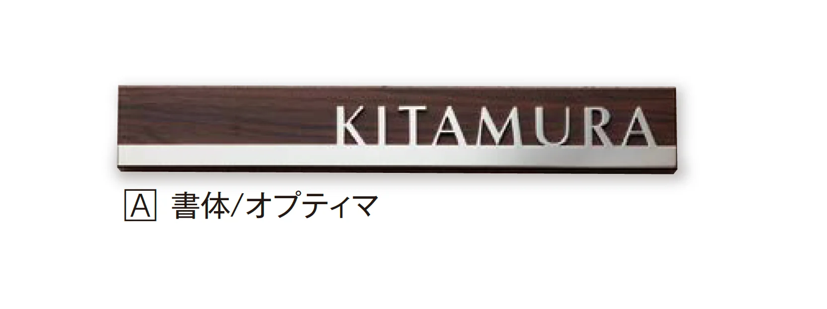 エクシスランドの「ラメット」のサブ画像1