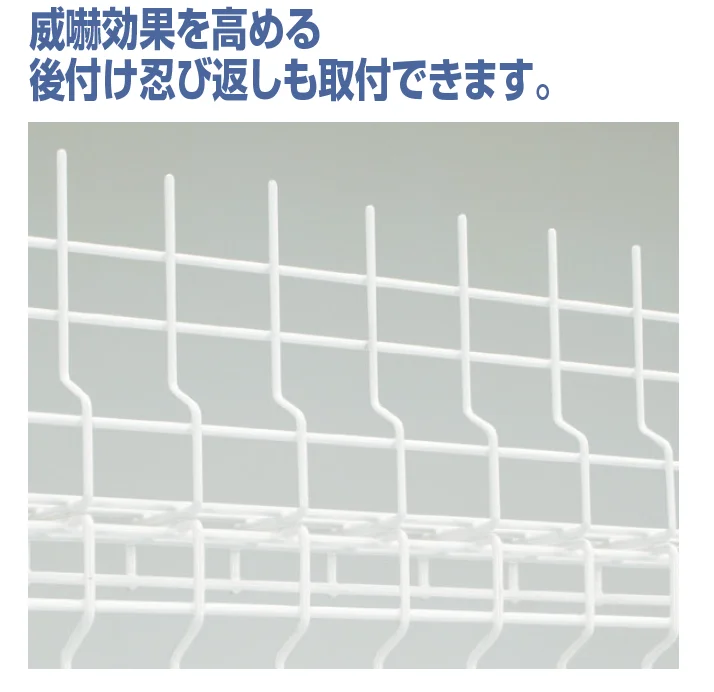 四国化成の「スチールメッシュ門扉 EMM1F型 シリンダー錠仕様【2024年版】」のサブ画像3
