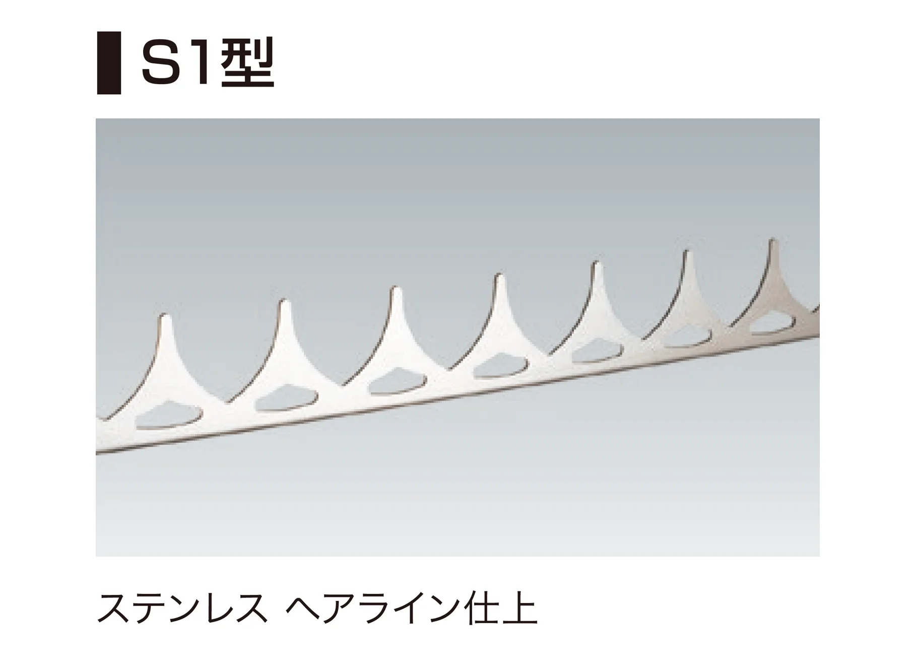 ゆとりの「プチガード」のサブ画像5