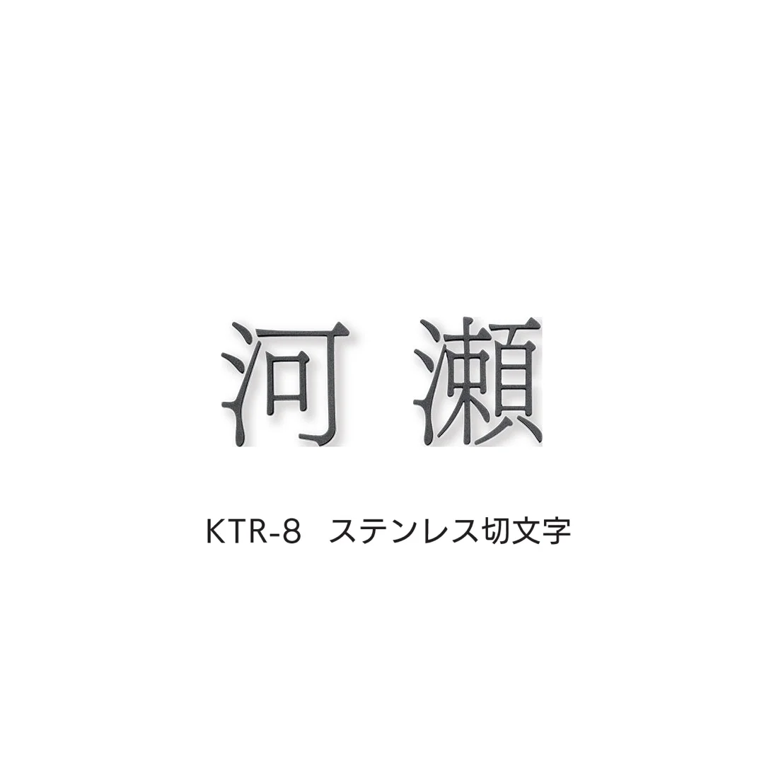 福彫の「タイニーサイン(両面テープ)」のサブ画像7