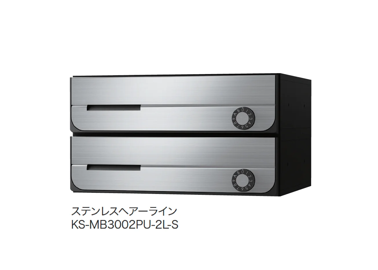 ナスタの「D-ALL 屋内タイプ MB3002 横型」のサブ画像1