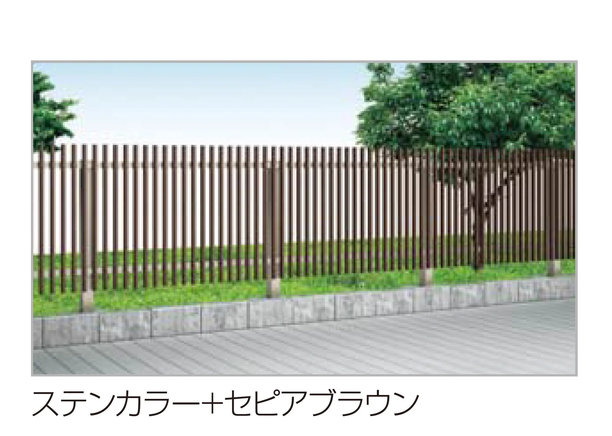 四国化成の「GTF3型(木調カラー)」のサブ画像1