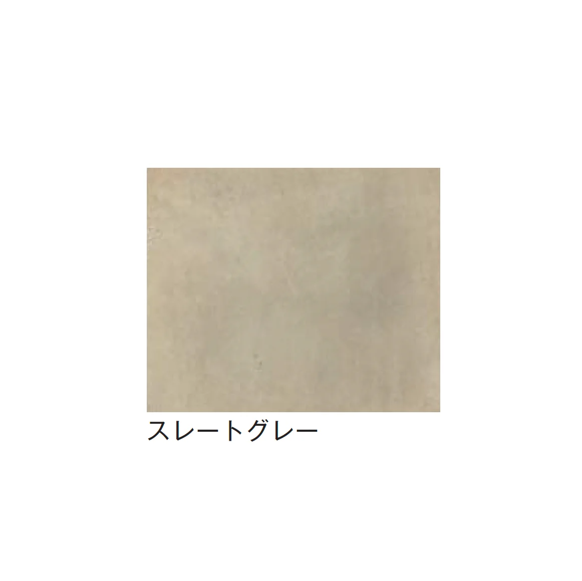 メイクランドの「アートクリートステンシル」のサブ画像4