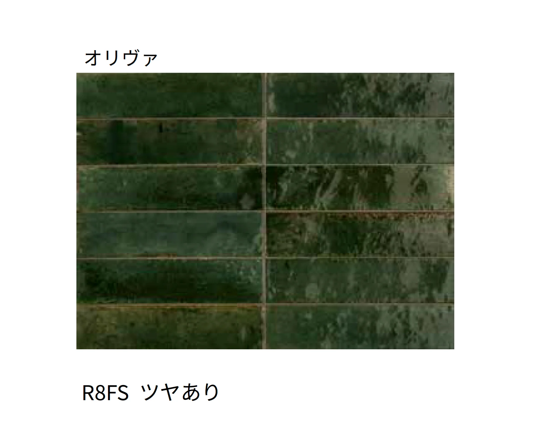 マラッツィ・ジャパンの「ルック」のサブ画像12