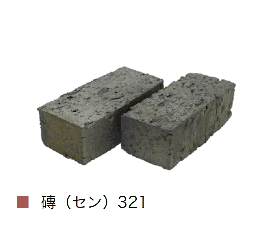 オンリーワンクラブの「極」のサブ画像3