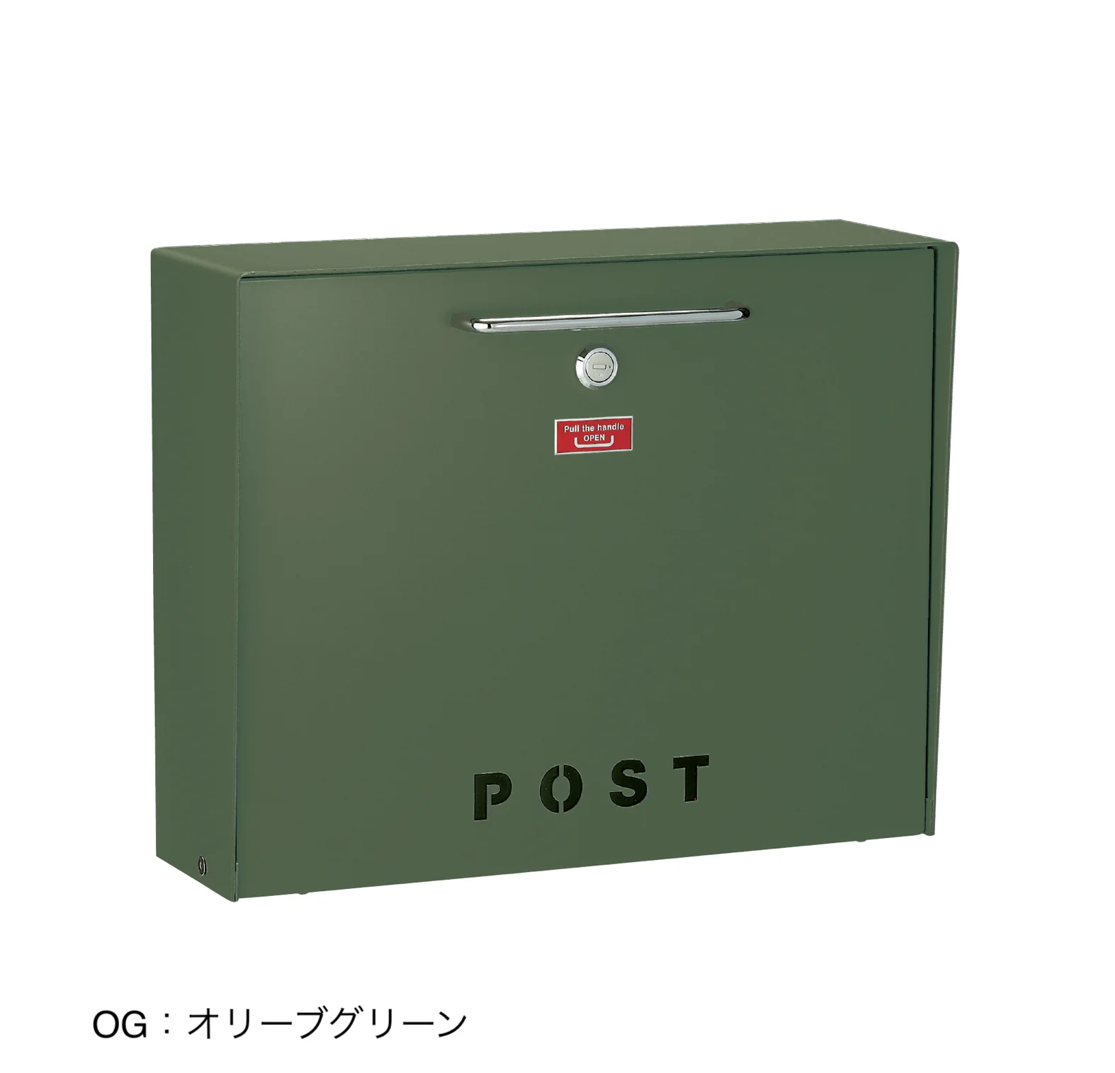 美濃クラフトの「デターン」のサブ画像4