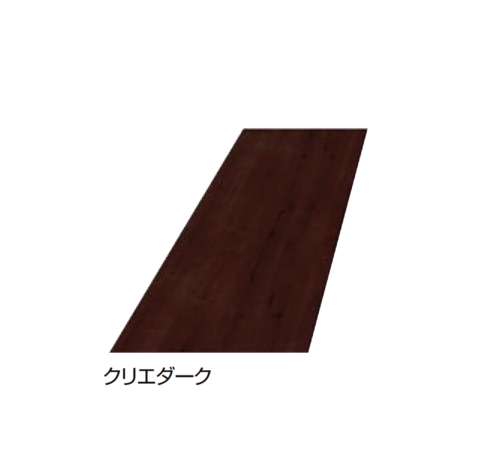 LIXILの「デザイナーズボード」のサブ画像3