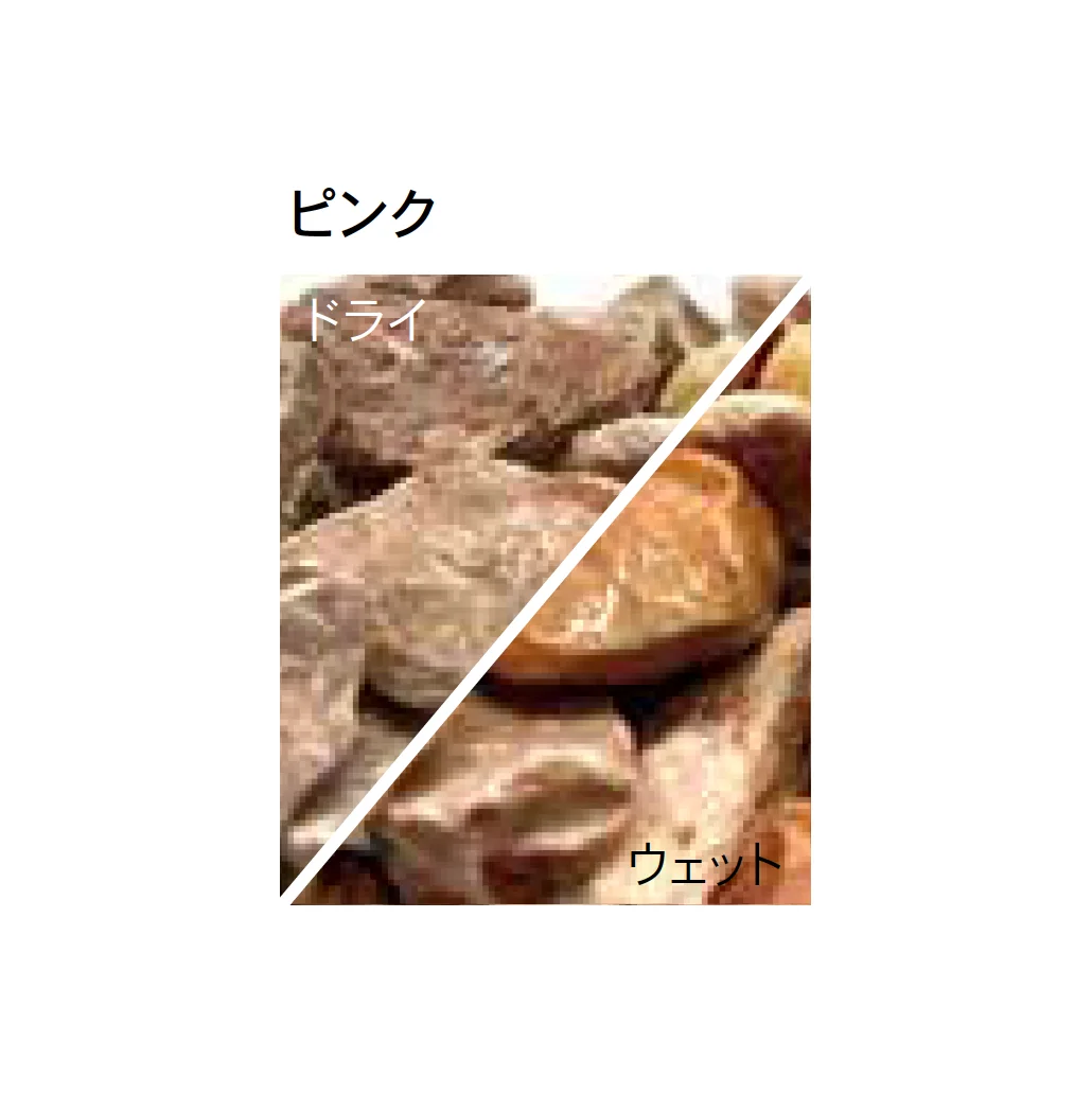 Bullsの「グランドカバーシリーズ <防犯対策> 洋風庭園【2025年版】」のサブ画像2